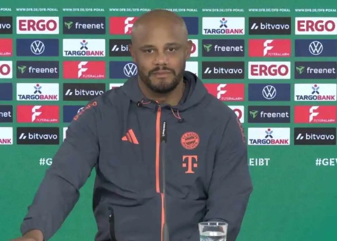 孔帕尼谈德国杯半决赛拜仁对阵勒沃库森