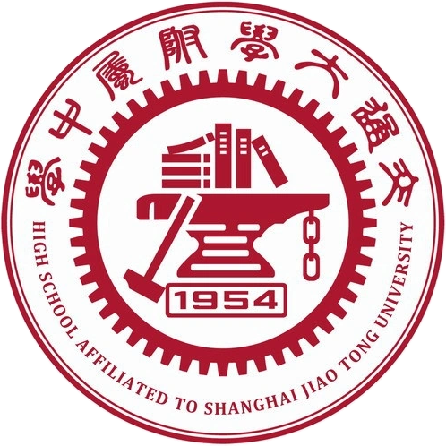 上海交大附中