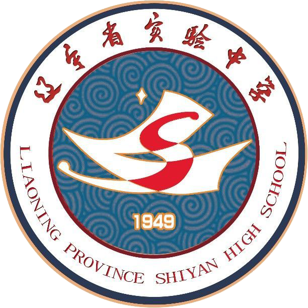 辽宁省实验