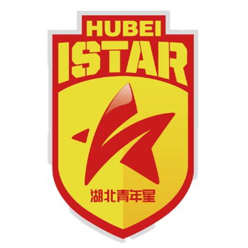 湖北青年星