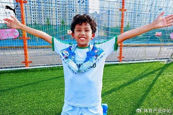 标志性青少年足球赛事